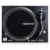 Reloop RP-4000 MK2 - DJ Plattenspieler mit starkem Torque Direktantrieb, Inkl. Plattenteller, OM Black Tonabnehmersystem, Headshell, Slipmat und Gegengewicht, schwarz - 1